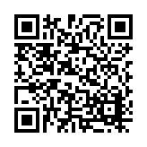 20-1006.05 Listing QR Code