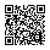 21-1216.10 Listing QR Code