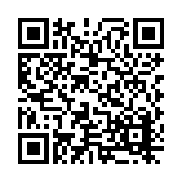 23-1116.08 Listing QR Code