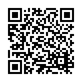 ESR-1801 Listing QR Code