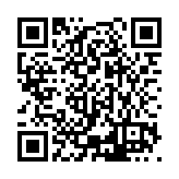 ESR-5320 Listing QR Code