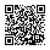 ESR-5327 Listing QR Code