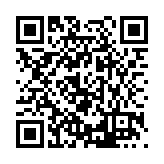 FL10297.5-R14 Listing QR Code