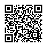 FL10497.2-R12 Listing QR Code