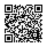 FL10829.1-R5 Listing QR Code