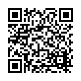 FL10829.1-R6 Listing QR Code