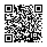 FL11674.2-R7 Listing QR Code