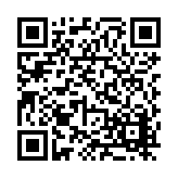 FL12425.2-R15 Listing QR Code