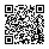 FL12426.2-R11 Listing QR Code