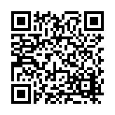 FL12731.1-R5 Listing QR Code