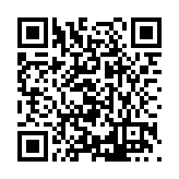 FL13591.1-R3 Listing QR Code