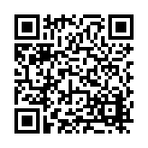 FL13975.4-R5 Listing QR Code