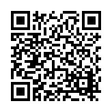 FL13975.5-R7 Listing QR Code