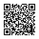 FL14133.1-R7 Listing QR Code