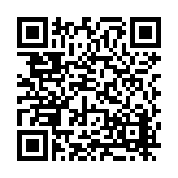 FL14529.2-R9 Listing QR Code