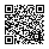 FL14784.4-R12 Listing QR Code