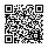 FL1573.2-R5 Listing QR Code