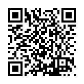 FL15957.7-R2 Listing QR Code