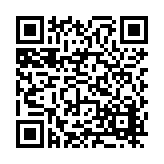 FL16113.1-R3 Listing QR Code