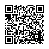 FL16113.1-R4 Listing QR Code