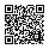 FL16511.1-R5 Listing QR Code