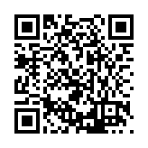 FL16730.1-R17 Listing QR Code