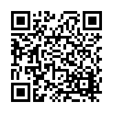 FL16730.1-R25 Listing QR Code