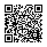 FL16730.1-R33 Listing QR Code