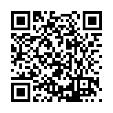 FL16730.1-R37 Listing QR Code