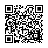 FL16730.1-R42 Listing QR Code