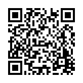 FL17236.2-R5 Listing QR Code