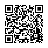 FL1747.4-R14 Listing QR Code