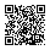 FL1747.7-R12 Listing QR Code