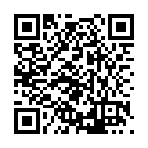 FL17996.24-R1 Listing QR Code