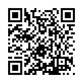 FL1832.9-R11 Listing QR Code