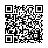 FL18363.2-R2 Listing QR Code