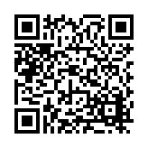 FL18689.1-R1 Listing QR Code