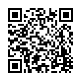 FL2037.1-R7 Listing QR Code