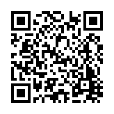 FL20840.11-R8 Listing QR Code