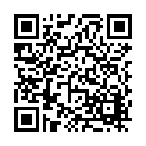 FL20840.2-R10 Listing QR Code