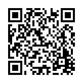 FL21629.2-R1 Listing QR Code