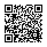 FL21662.1-R1 Listing QR Code