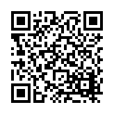 FL22363.13-R7 Listing QR Code