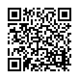 FL22363.8-R3 Listing QR Code