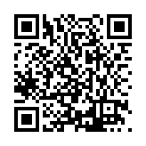 FL242.3-R33 Listing QR Code