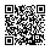 FL25575.8-R5 Listing QR Code