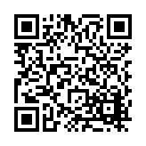 FL26909.11-R5 Listing QR Code