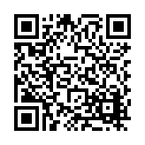 FL26909.12-R3 Listing QR Code