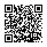 FL30865.1-R2 Listing QR Code