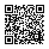 FL31799.2-R0 Listing QR Code